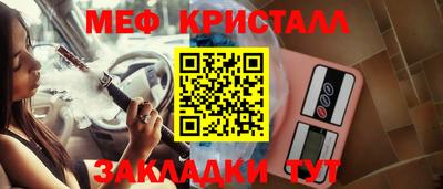 кокаин VHQ Комсомольск-на-Амуре