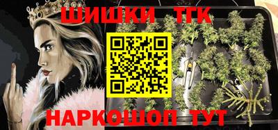 герыч Коммунар