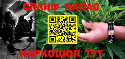 скорость Конаково