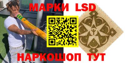 герыч Коммунар
