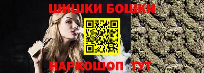 скорость Конаково