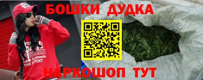 скорость Конаково