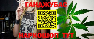 скорость Конаково