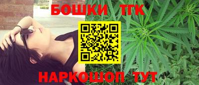 кокаин VHQ Комсомольск-на-Амуре