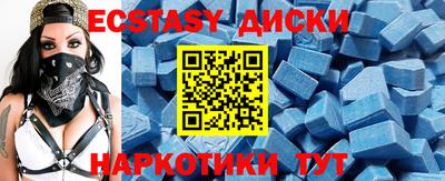 кокаин VHQ Комсомольск-на-Амуре