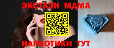герыч Коммунар