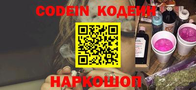 герыч Коммунар