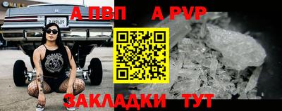 кокаин VHQ Комсомольск-на-Амуре