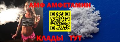 кокаин VHQ Комсомольск-на-Амуре