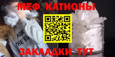 скорость Конаково