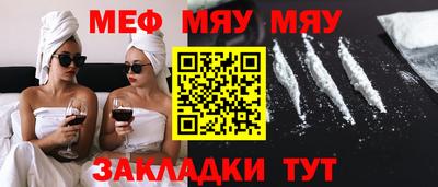 герыч Коммунар