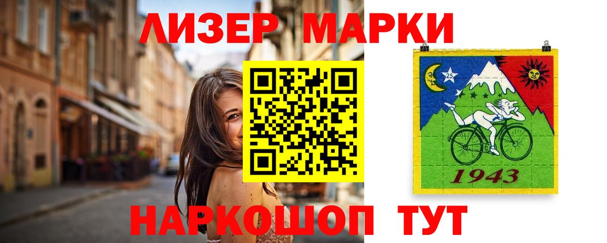 ЛСД экстази ecstasy Каспийск